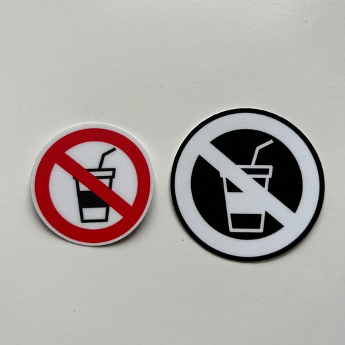 Aufkleber sticker keine - aufkleber,