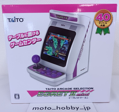 Neu taito egret - neu,
