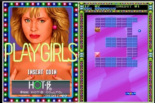 Original play girls - play, pcb